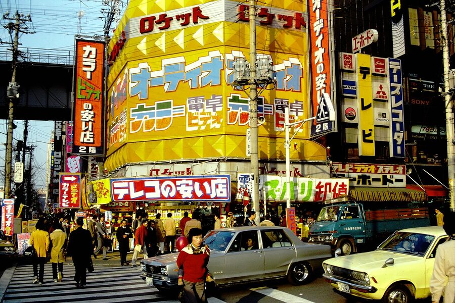 Akihabara Electric Town street scene in 1976 with electronics shop signs