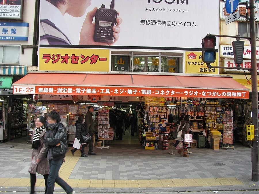 Akihabara Radio Center tiny stalls under JR train tracks Akihabara