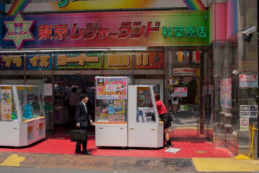 Tokyo Leisure Land arcade floor in Akihabara with rhythm machines
