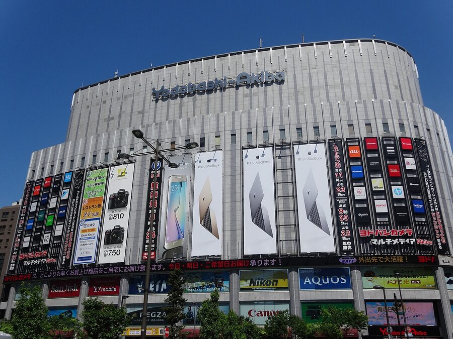Yodobashi Camera Akiba store exterior Akihabara