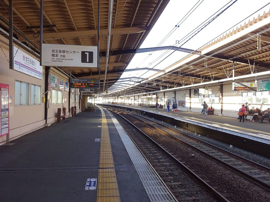 Keio-Tamagawa Station platform in Chofu on the Keio Sagamihara Line