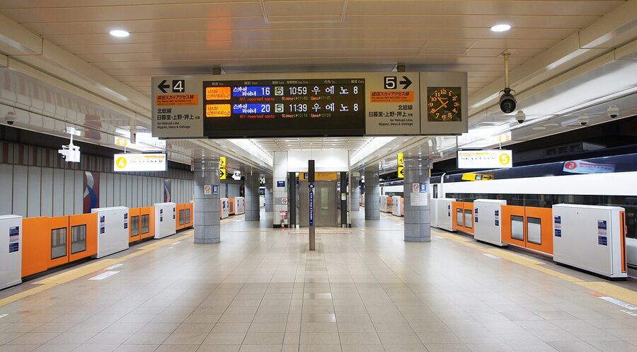 Platform at Keisei Narita Airport Terminal 1 Station with Keisei trains