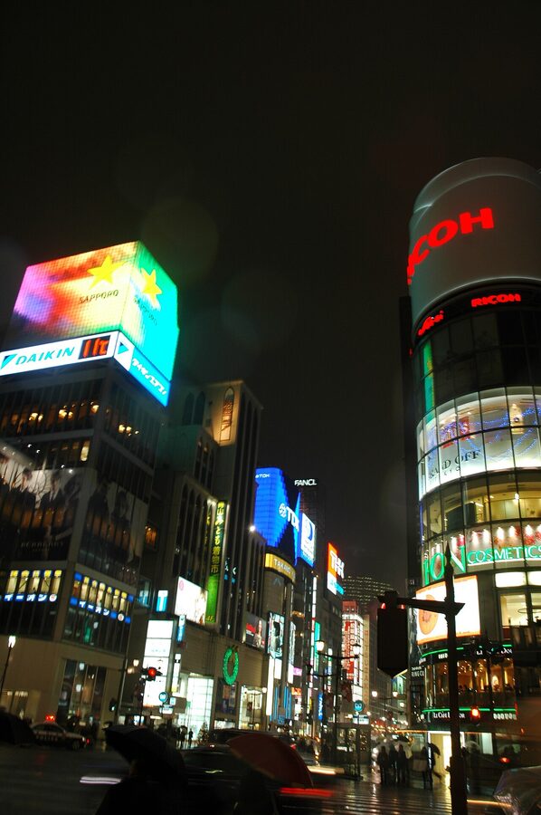 Ginza district at night showing illuminated buildings