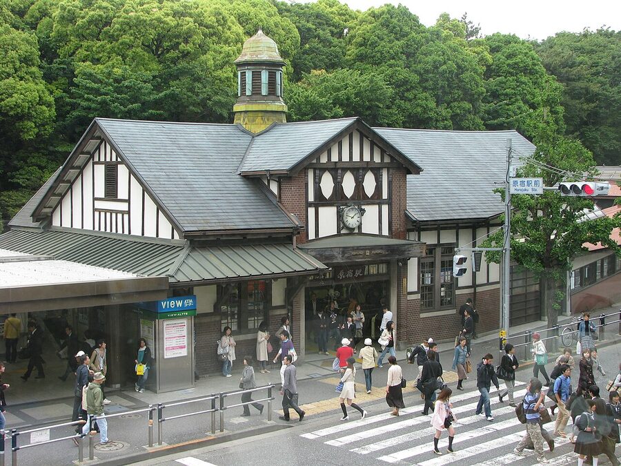 Harajuku Station Tokyo on the JR Yamanote Line