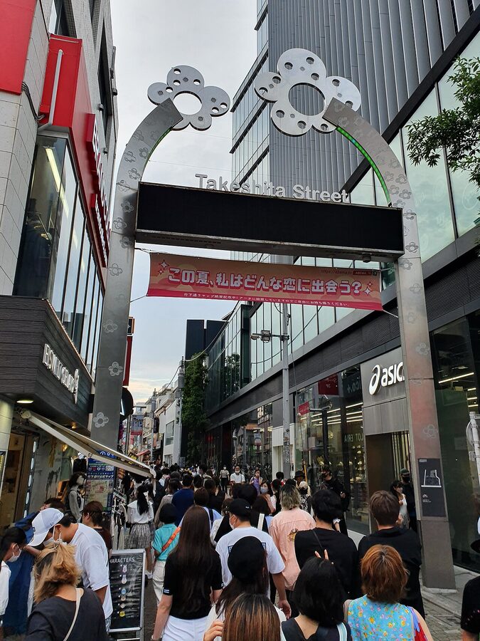 Takeshita Street entrance arch at the Meiji Avenue side