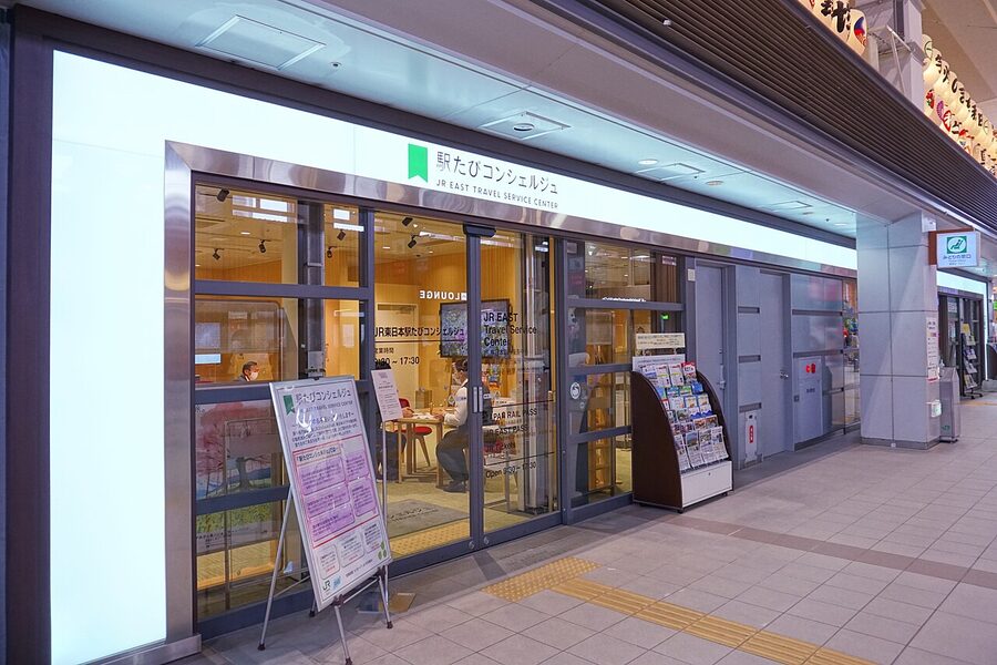 JR East Travel Service Center counter