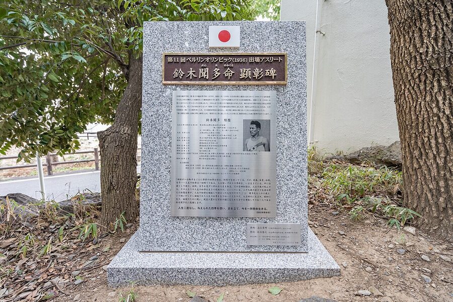 Wooden ema prayer plaques tunnel at Kawagoe Hikawa Shrine