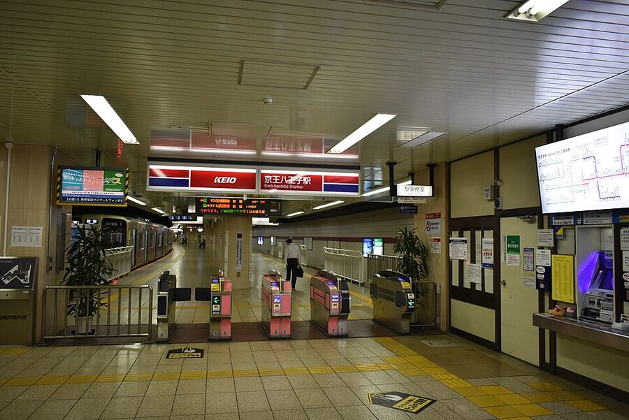 Keio Hachioji Station exterior