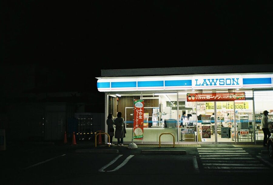 Lawson convenience store at night in Japan