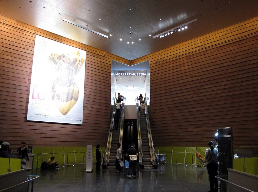 Mori Art Museum entrance at Roppongi Hills