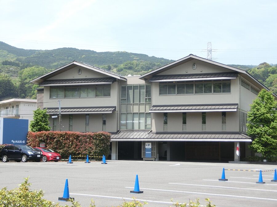 Suzuhiro Kamaboko head office in Kazamatsuri Odawara