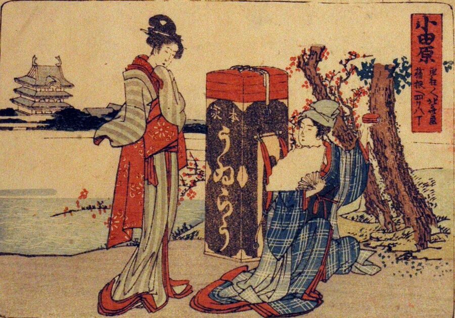 Hokusai woodblock print of an Odawara uiro medicine vendor