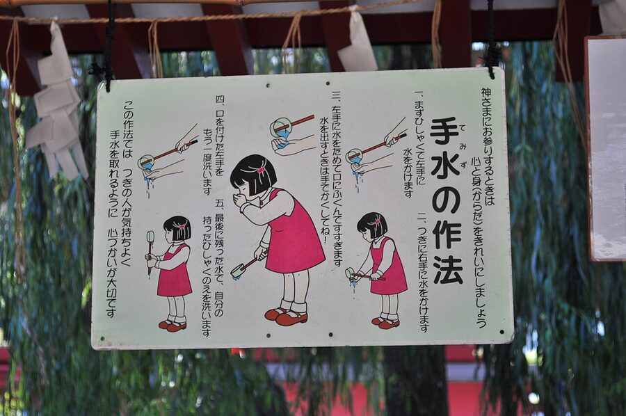 Chozuya water basin with bronze dragon at Senso-ji