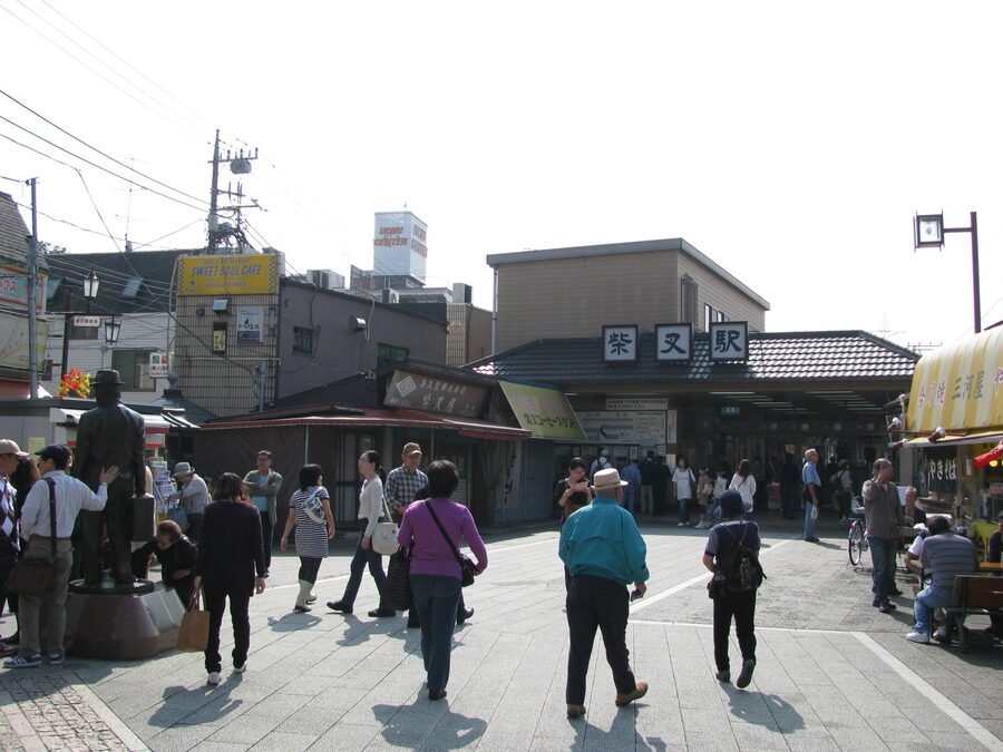 Keisei Shibamata Station exterior