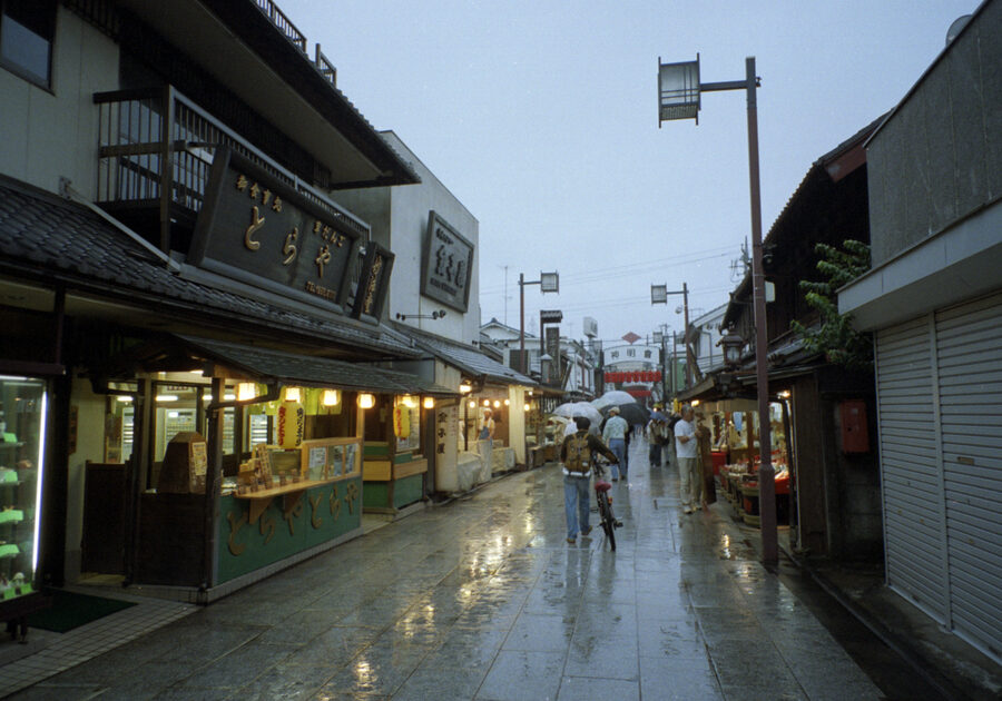 Shibamata Taishakuten approach street with traditional shops