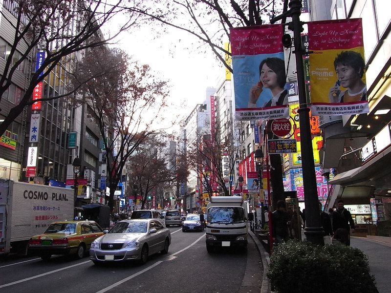 Dogenzaka slope in Shibuya leading up to Love Hotel Hill, Tokyo