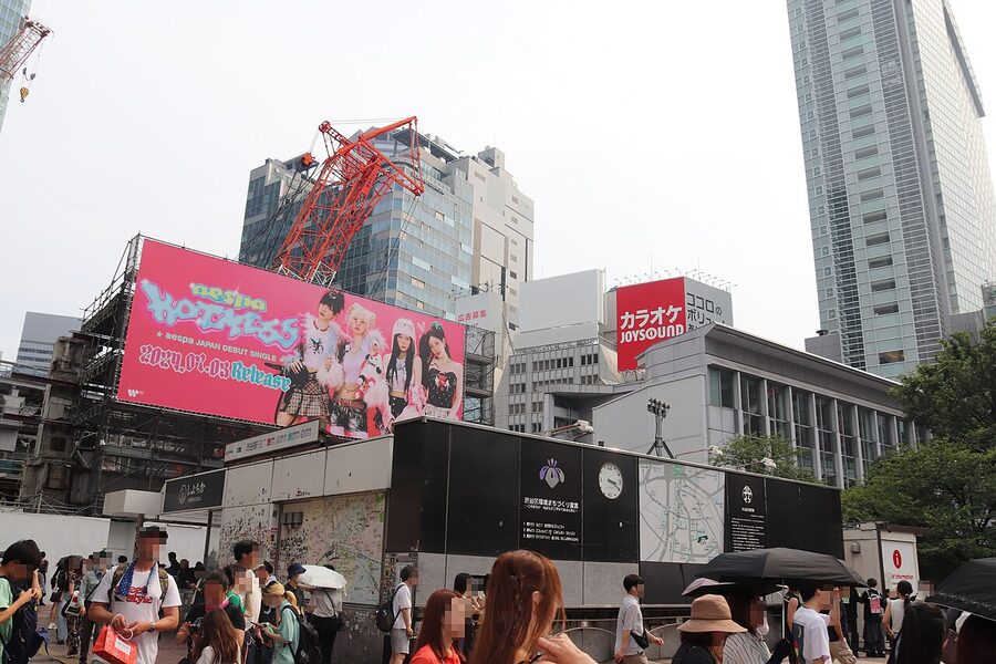 Street scene outside the Hachiko Exit of Shibuya Station, Tokyo