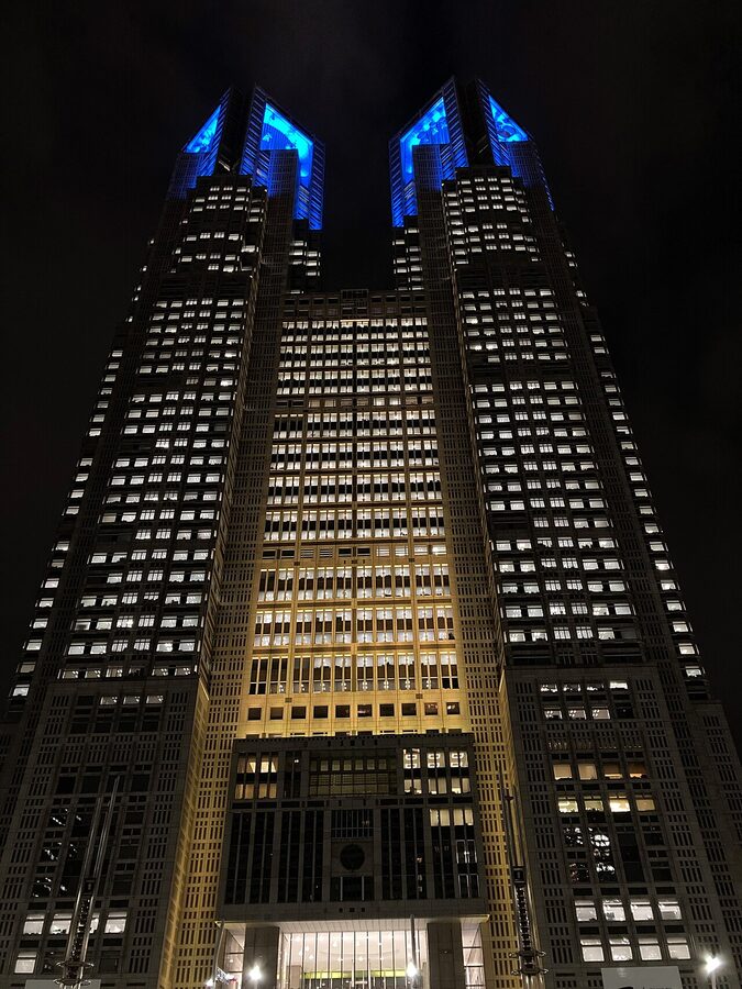 Tokyo Metropolitan Government Building Shinjuku twin towers