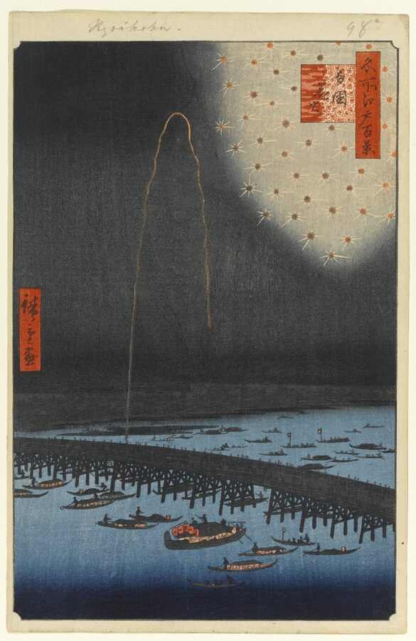 Hiroshige woodblock print Fireworks at Ryogoku from One Hundred Famous Views of Edo