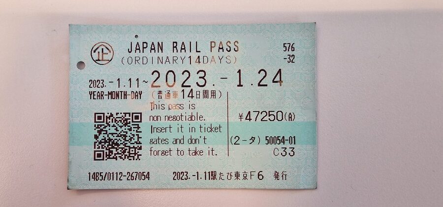 Japan Rail Pass card — covers most JR routes including Shinkansen lines from Tokyo