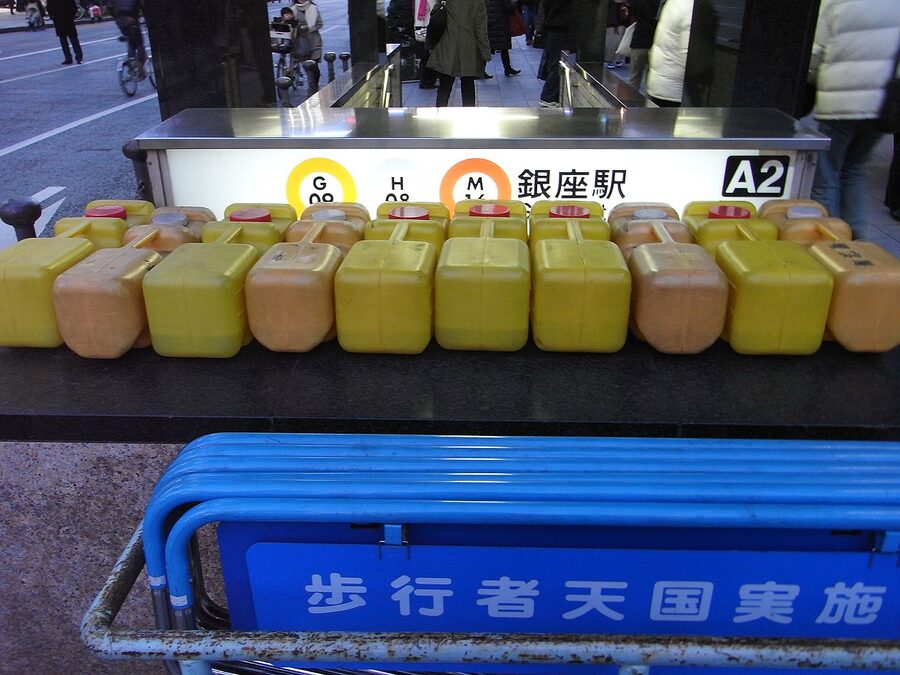 A2 exit sign at Tokyo Metro Ginza Station