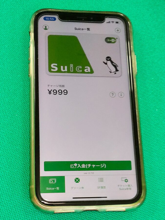 Mobile Suica card displayed in Apple Wallet on iPhone