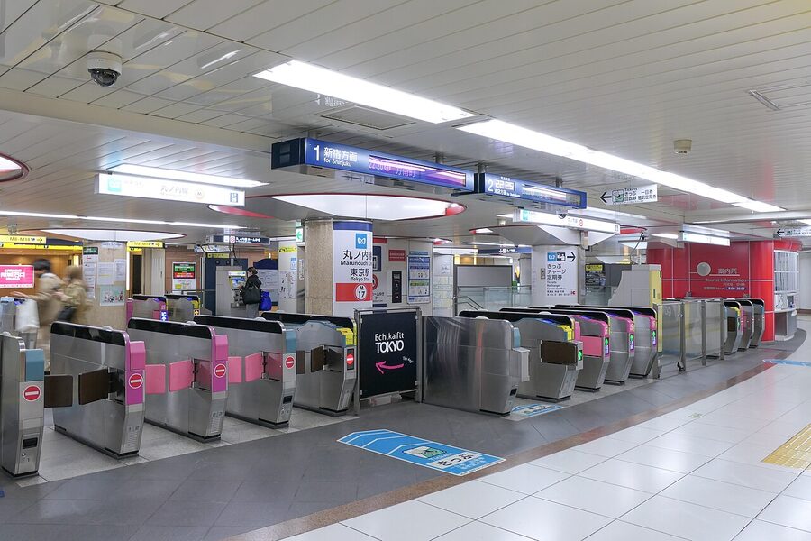 Tokyo Metro ticket gate at Tokyo Station
