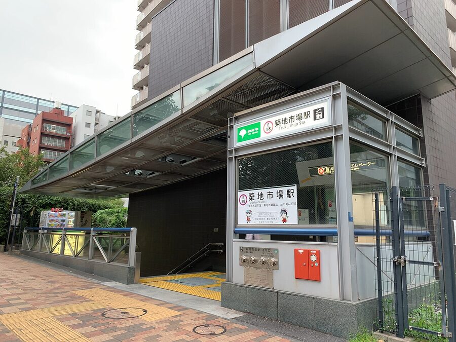 A3 entrance of Tsukijishijo Station on the Toei Oedo Line