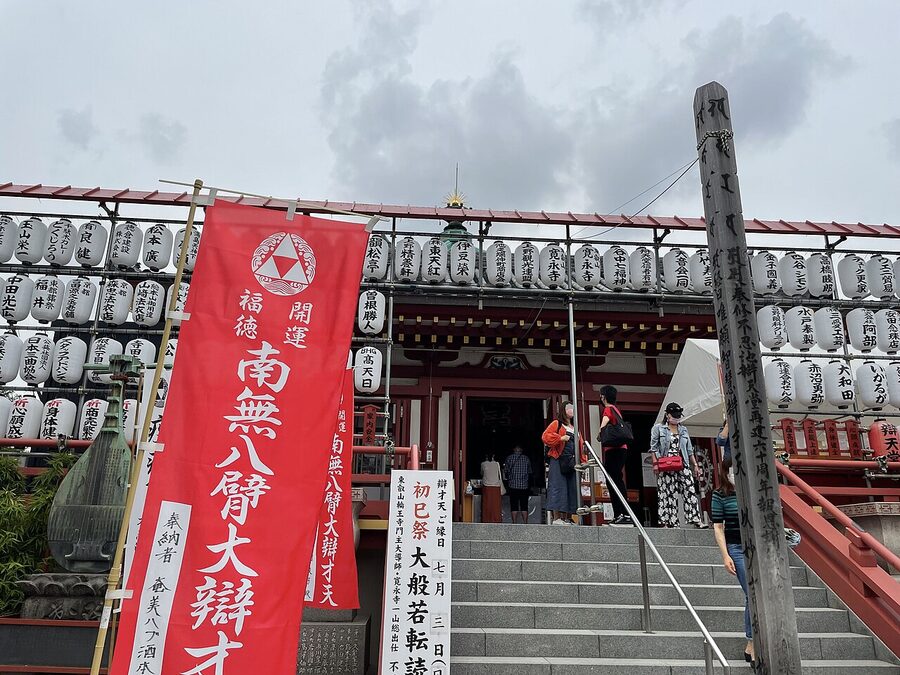 Hexagonal red Bentendo temple on the island in Shinobazu Pond, Ueno Park, Tokyo