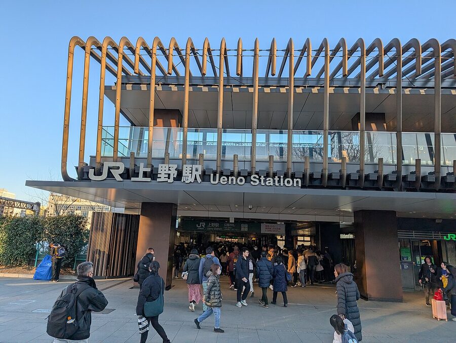 Exterior of JR East Ueno Station, a major transport hub in northeast Tokyo