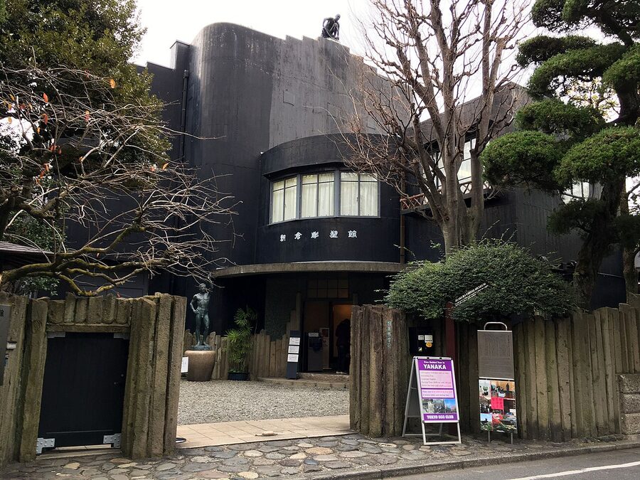 Asakura Museum of Sculpture exterior in Yanaka