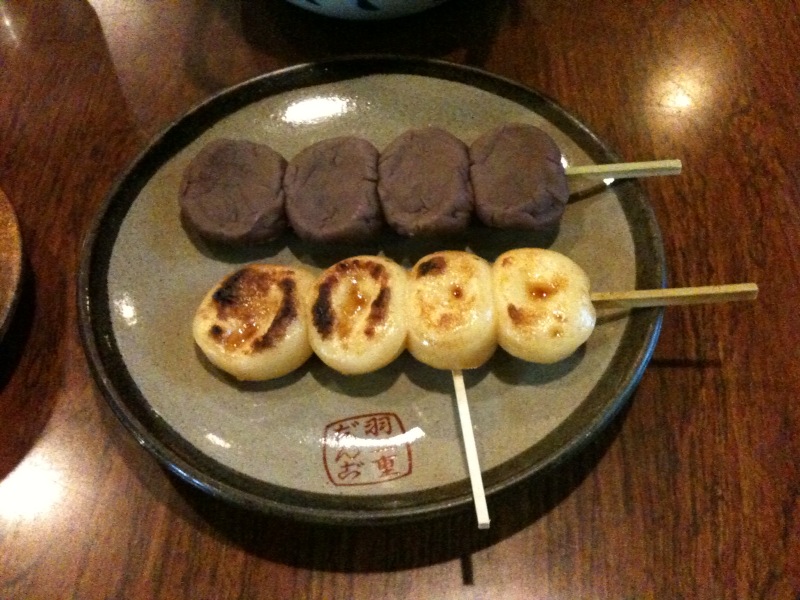 Habutae Dango mochi, Yanaka