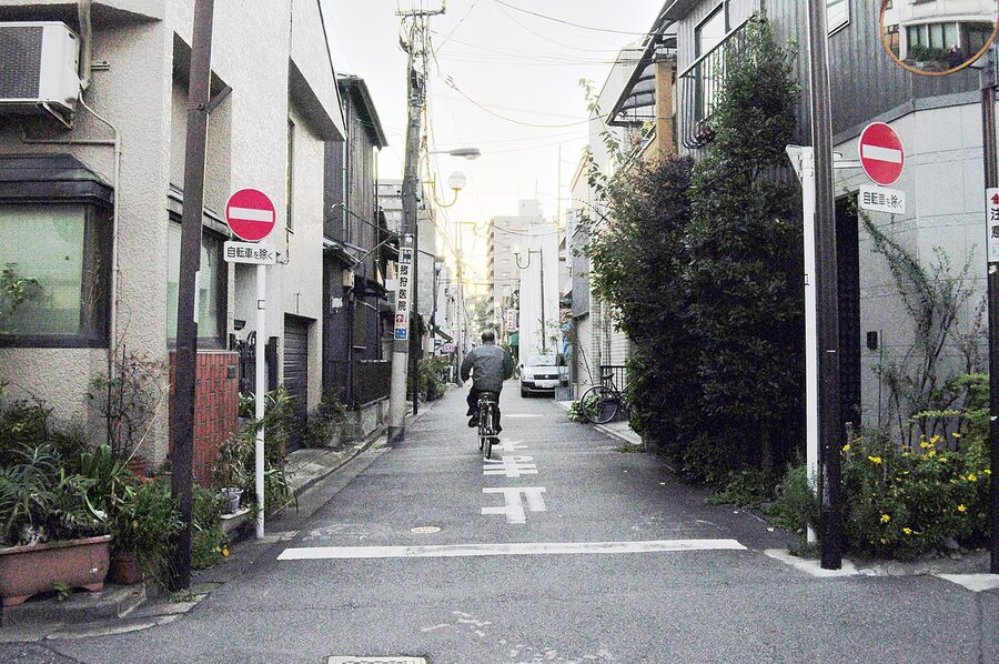 Narrow Yanaka lane with old wooden houses