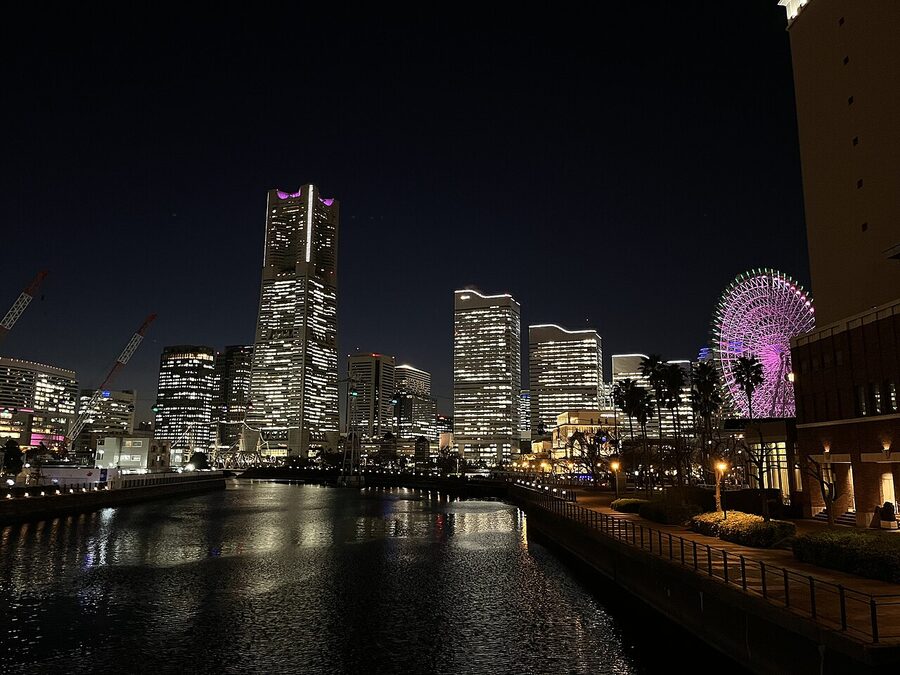 Minato Mirai 21 waterfront skyline in Yokohama
