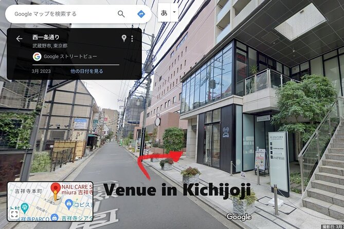 3-Hour Manga Drawing Workshop in Tokyo - Starting in Kichijoji at 1:30 pm