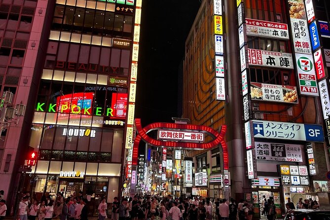 4 Hours Shibuya - Shinjuku Night Tour - Dogenzaka and Shibuya’s more provocative side