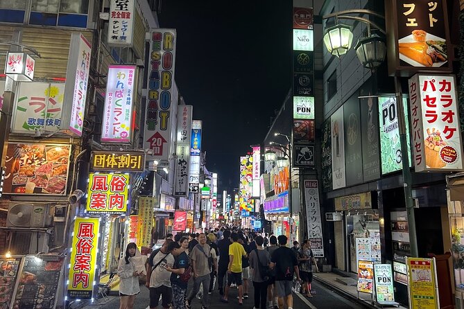 4 Hours Shibuya - Shinjuku Night Tour - Timing, walking, and the end point