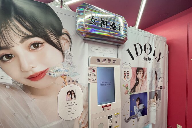 Akihabara - Discover the Otaku Culture & Experience the Maid Cafe - Akihabara beyond anime posters