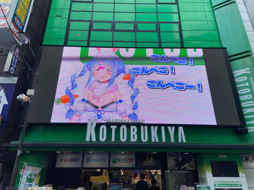 Akihabara: Self-Guided Tour with a special brochure - Starting at Akihabara Station