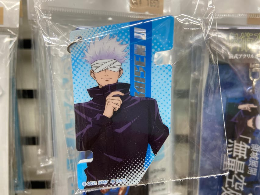 Akihabara: Self-Guided Tour with a special brochure - Ramen, batting cages, and other stops