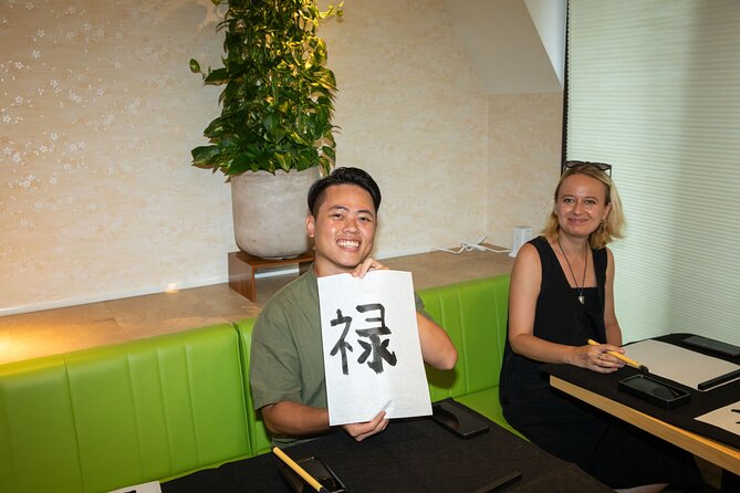 Asakusa Calligraphy Workshop Craft Your Own Art in Tokyo - Why the small group size matters