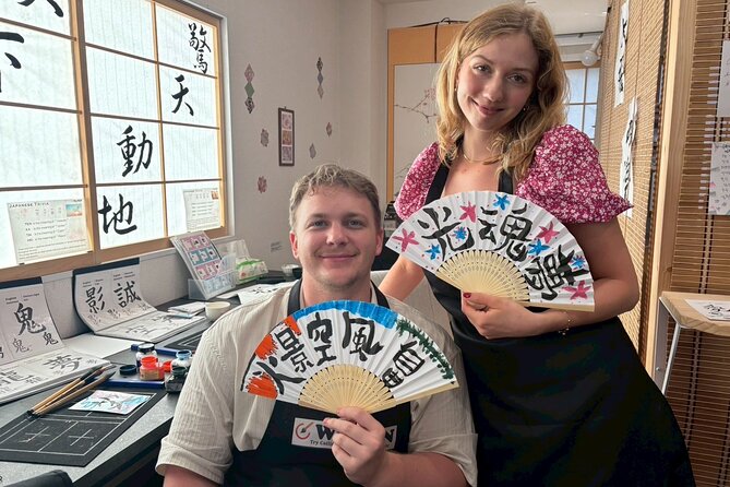 Asakusa：Japanese Calligraphy & Make your original folding fan! - Starting with kanji, language, and ink