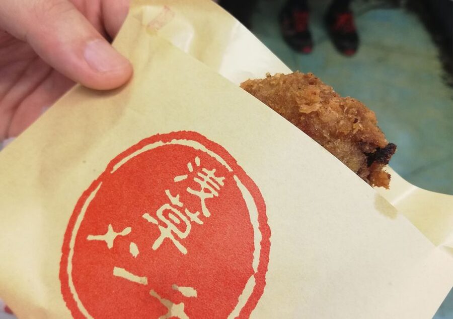 Asakusa, Tokyo's #1 Family Food Tour - A southern Japanese lunch in the middle of Asakusa
