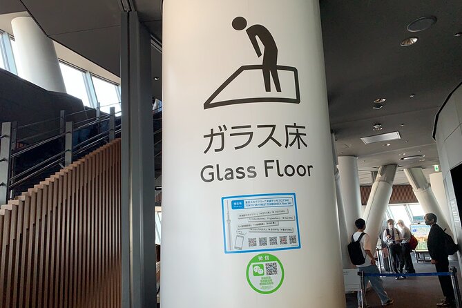 Asakusa: TOKYO SKYTREE Exploration after History Tour