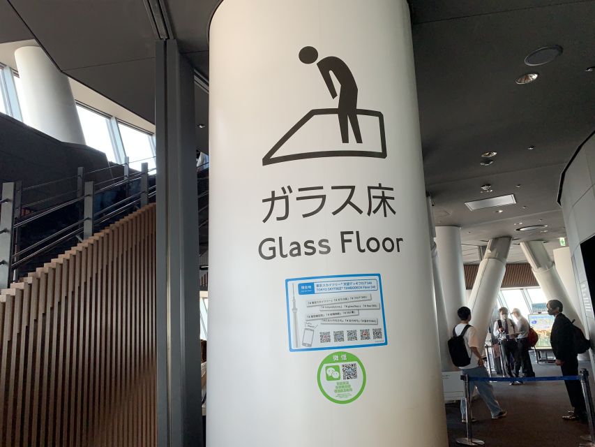 Asakusa: Tokyo Skytree Exploration and History Tour - Asakusa Culture Tourist Information Center and Kaminarimon