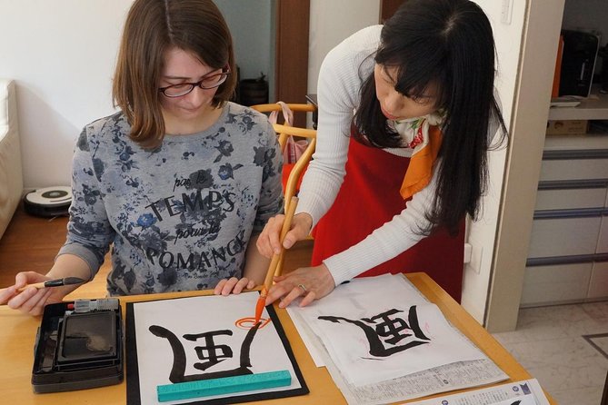 Authentic Japanese calligraphy class in Tokyo! Kanji your name - Meeting Maki near Yoga Station