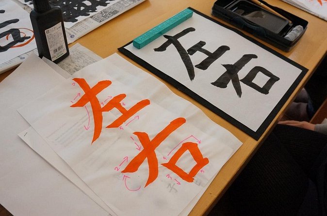 Authentic Japanese calligraphy class in Tokyo! Kanji your name - Creating your own kanji on traditional paper