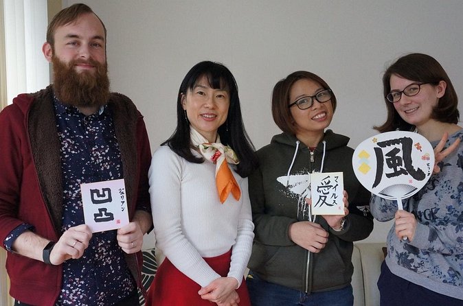 Authentic Japanese calligraphy class in Tokyo! Kanji your name - A personal class with room for questions
