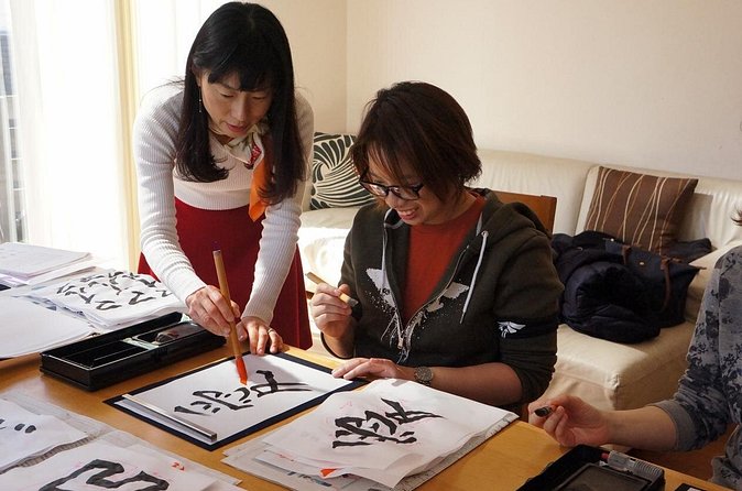 Authentic Japanese calligraphy class in Tokyo! Kanji your name - Is $56 good value?