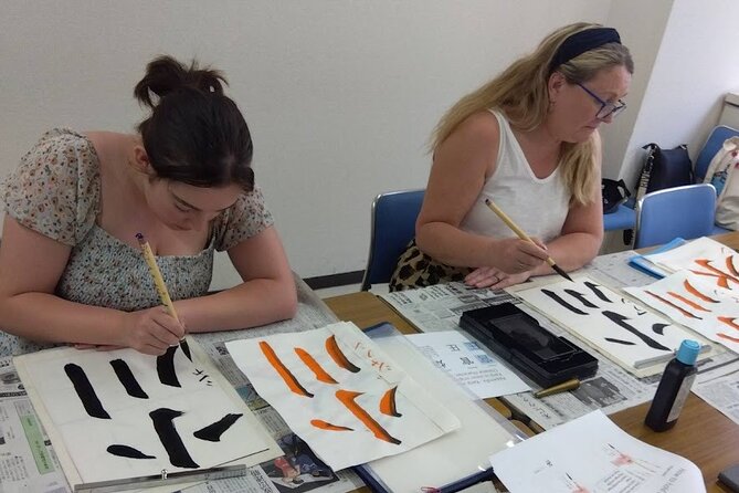 Calligraphy Experience at Tokyo Ginza and Tsukiji Area - Step one: learning the basic patterns